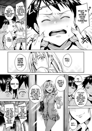 Bokura no Himitsu Kichi - One girl and two boys in their secret base - Page 35