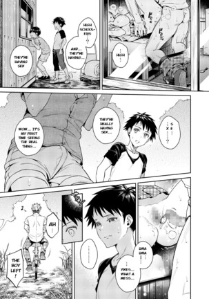 Bokura no Himitsu Kichi - One girl and two boys in their secret base - Page 6