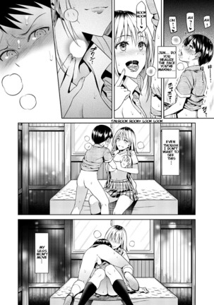 Bokura no Himitsu Kichi - One girl and two boys in their secret base - Page 13