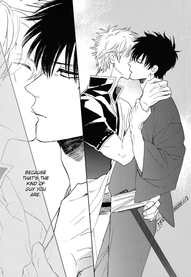 Bokura no Chishio
