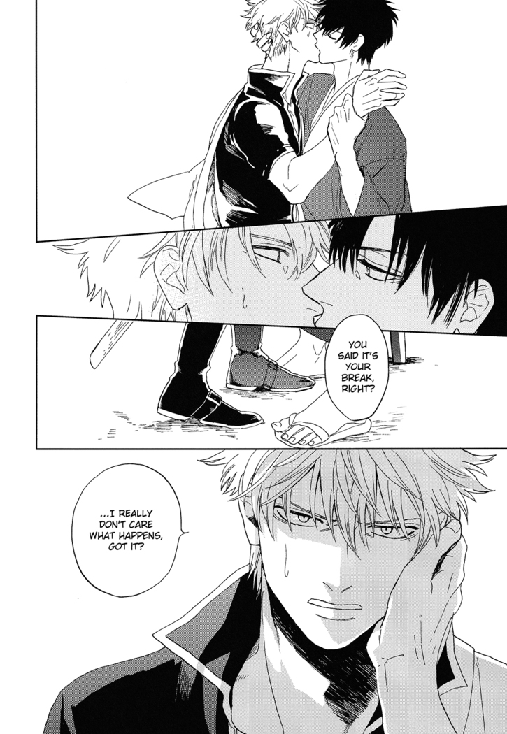 Bokura no Chishio
