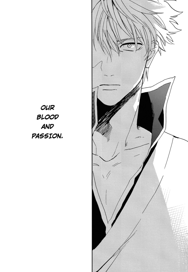 Bokura no Chishio