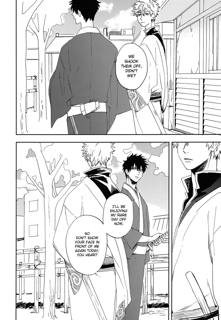 Bokura no Chishio