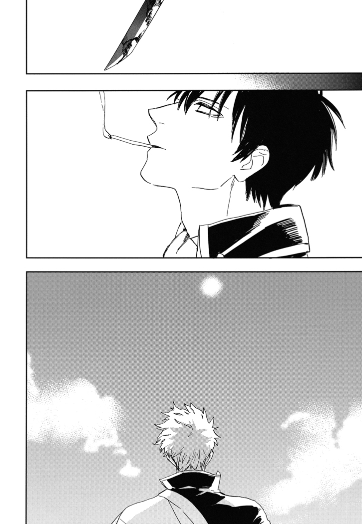 Bokura no Chishio