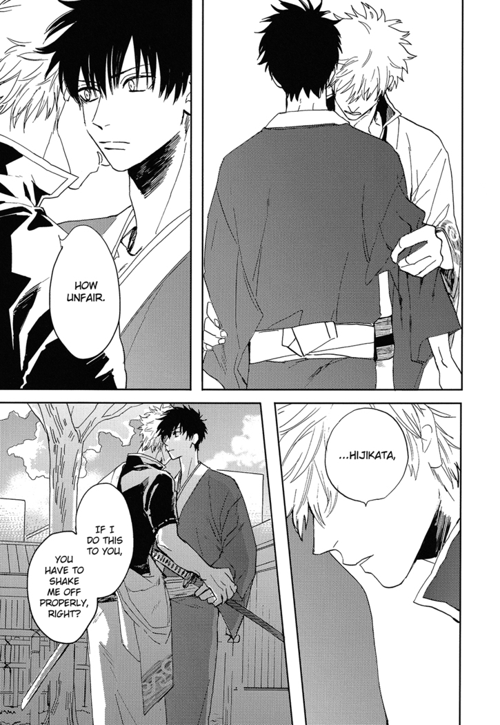 Bokura no Chishio