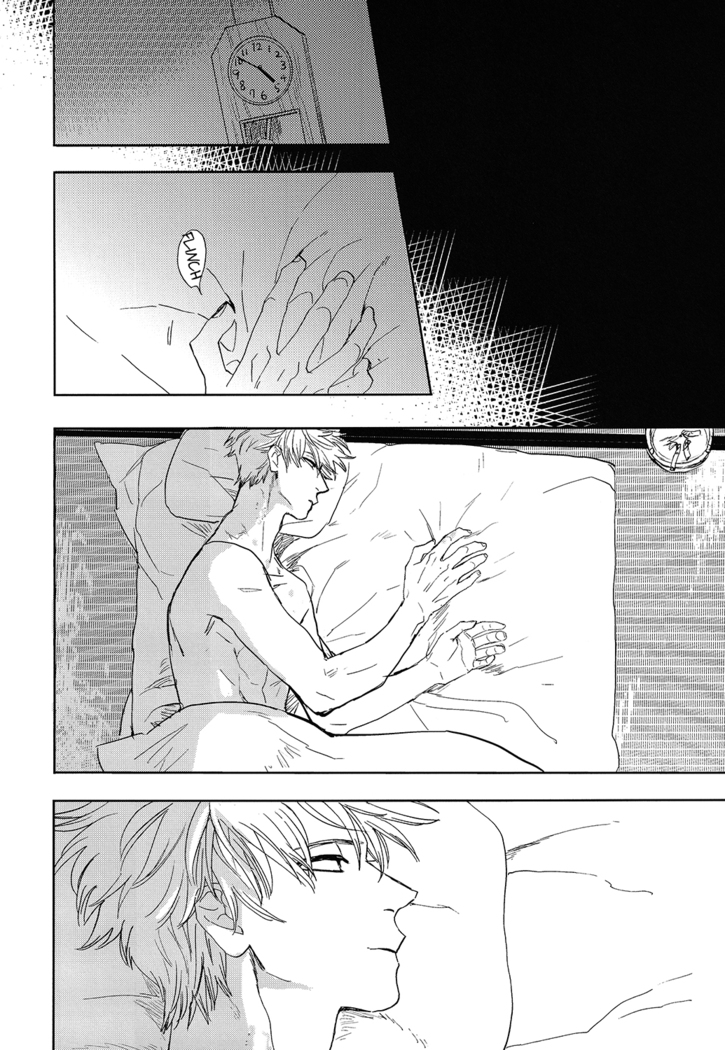 Bokura no Chishio