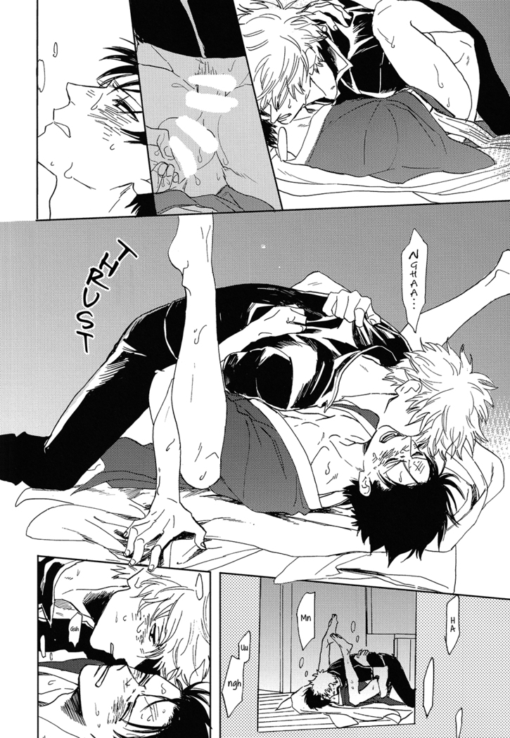Bokura no Chishio