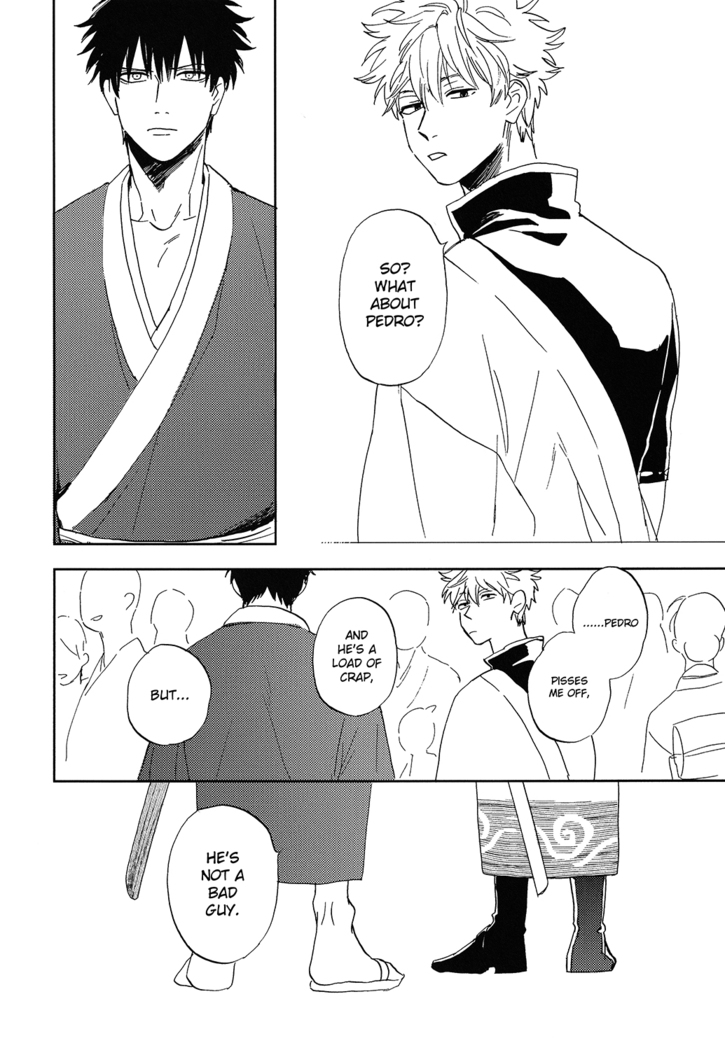 Bokura no Chishio