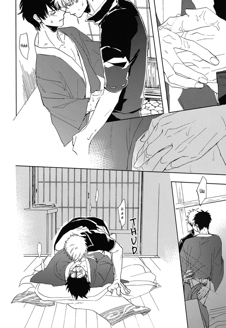 Bokura no Chishio