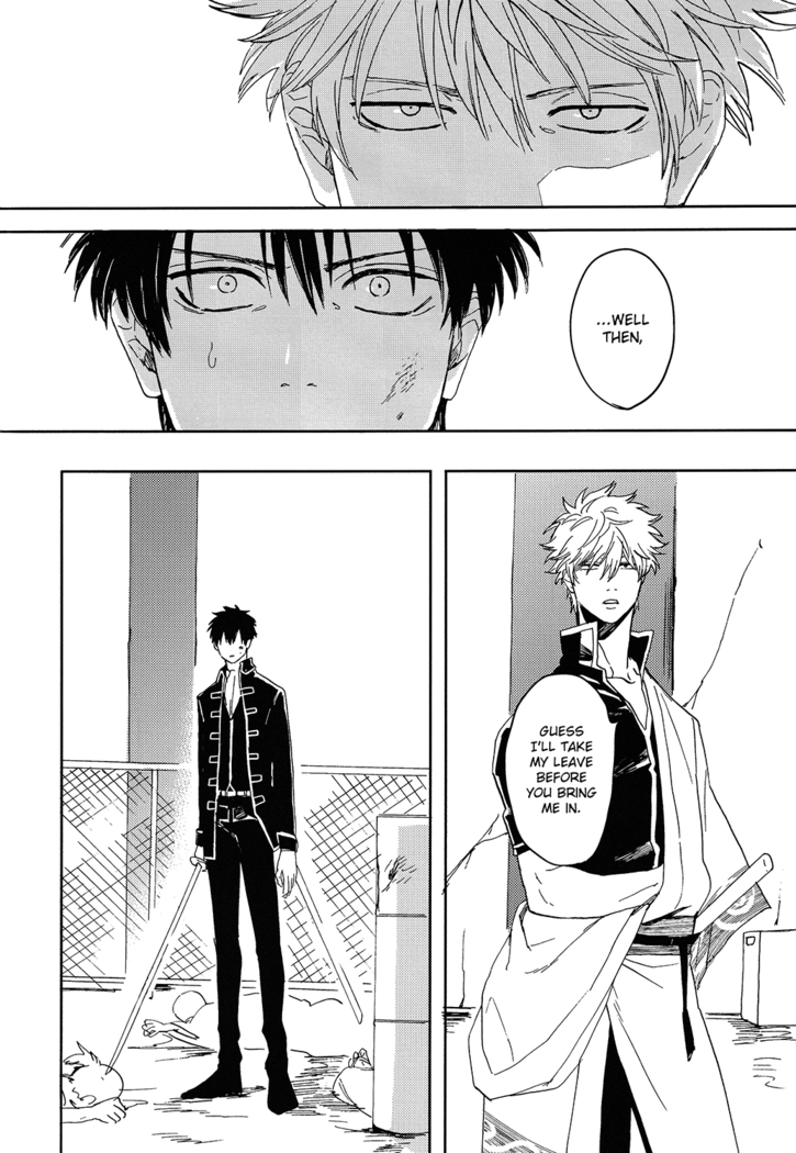Bokura no Chishio