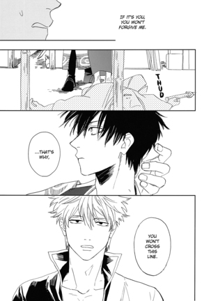 Bokura no Chishio Page #37