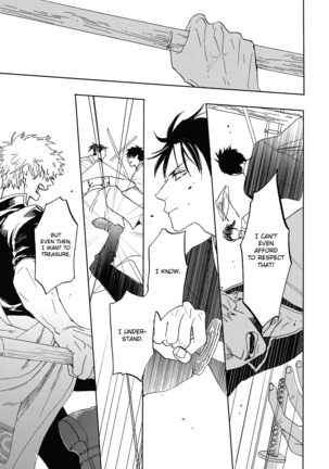 Bokura no Chishio Page #33