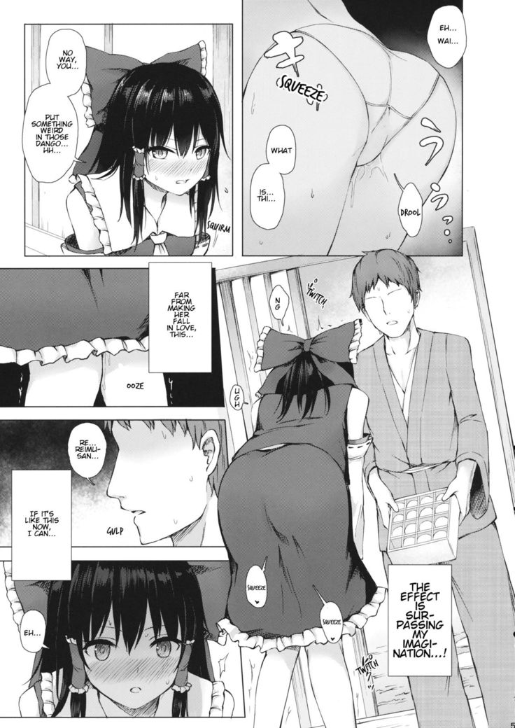 Hakurei no Miko no Otoshikata | A Way of Making the Hakurei Shrine Maiden Fall For You