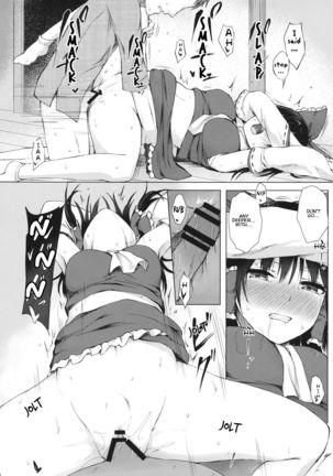Hakurei no Miko no Otoshikata | A Way of Making the Hakurei Shrine Maiden Fall For You Page #13