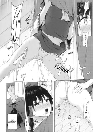 Image 10146739