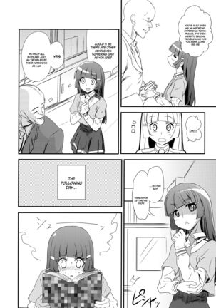 OVERRUN Page #17