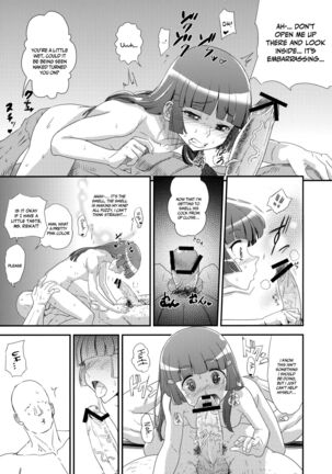 OVERRUN Page #14