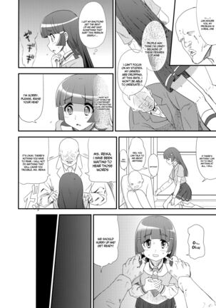 Image 13304100