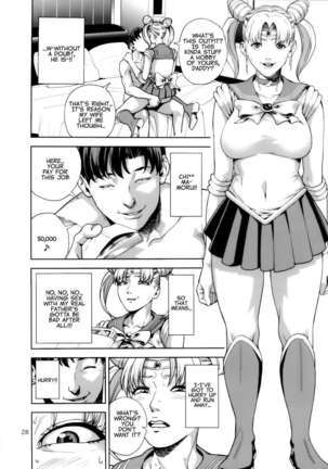 Chibiusa (●) ~Enjo Kousai Hen~ - Page 27