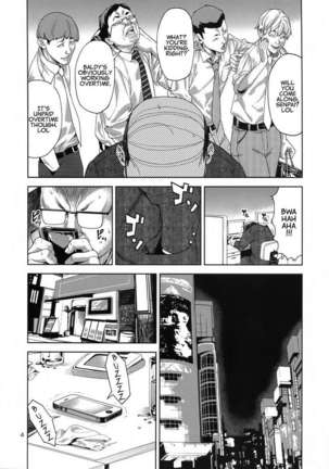 Chibiusa (●) ~Enjo Kousai Hen~ - Page 3