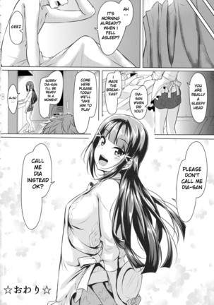 Daikan love ~ Dia to Ecchi suru Hon! - Page 32