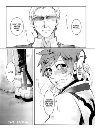 Ojisan no Sorey-kun ga Konnani Ecchi na Wake ga nai.   {TheRobotsGhost / Shinjisan} - Page 11