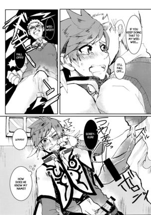 Ojisan no Sorey-kun ga Konnani Ecchi na Wake ga nai.   {TheRobotsGhost / Shinjisan} - Page 8