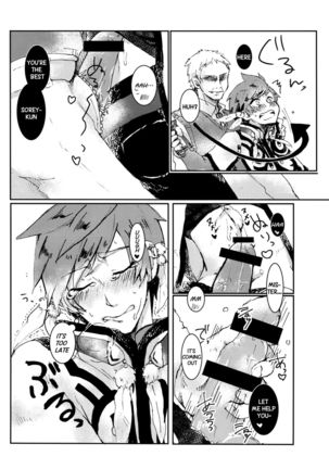 Ojisan no Sorey-kun ga Konnani Ecchi na Wake ga nai.   {TheRobotsGhost / Shinjisan} - Page 9