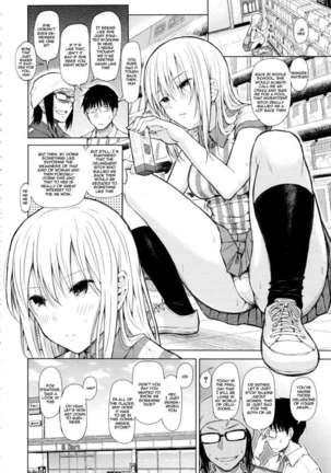 Obedient Girl Page #4