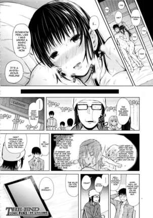 Obedient Girl Page #42