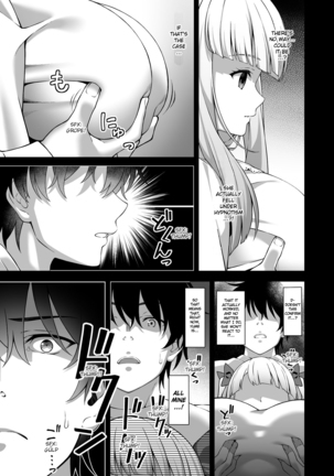 Saiminjutsu de Kyonyuu Osananajimi JK o Te ni Ireta Ore | Thanks to Hypnotism, I had my Huge-Breasted Highschooler Childhood Best Friend in the Palm of my Hands - Page 17