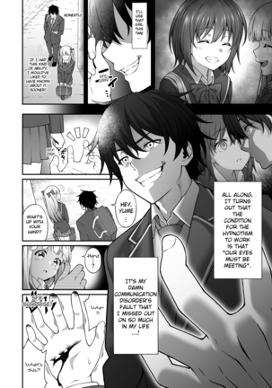 Saiminjutsu de Kyonyuu Osananajimi JK o Te ni Ireta Ore | Thanks to Hypnotism, I had my Huge-Breasted Highschooler Childhood Best Friend in the Palm of my Hands Page #46