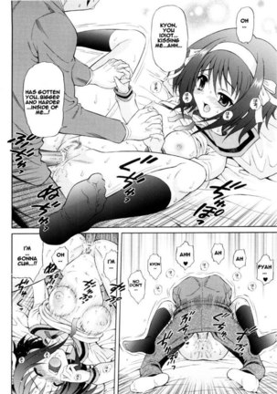 The Slight Fever Of Haruhi Suzumiya Page #7