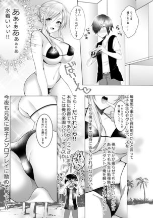 Image 5622743