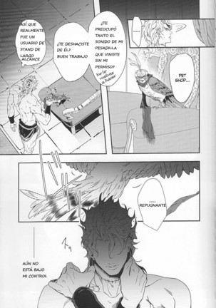 Ada mo Nasake mo Wagami Yori Deru - Sé tu peor enemigo Page #56