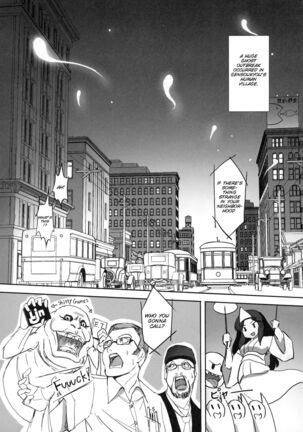 TFC BUSTERS Page #6