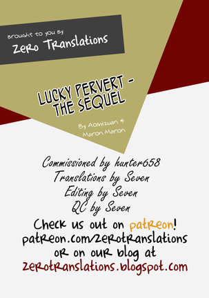Lucky Pervert, The Sequel Page #112