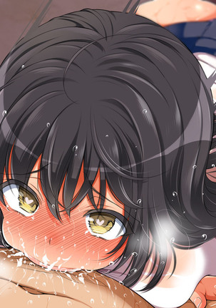 Lucky Pervert, The Sequel Page #80