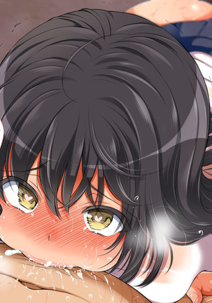 Lucky Pervert, The Sequel Page #94