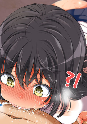 Lucky Pervert, The Sequel Page #92