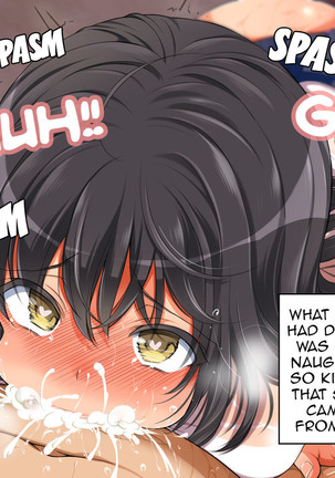 Lucky Pervert, The Sequel Page #98