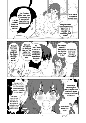 Nagamonogatari | Extenstory - Page 6