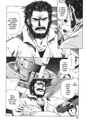 Chirality Vol3 - Case15 Page #19