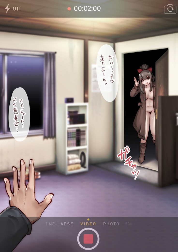 あねこちゃんの自撮りAVごっこ