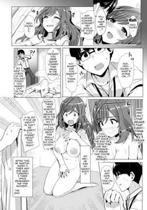 Omoide Level Genkai Toppa Shita Tsukioka Kogane wa Yonayona P to no Ecchi o Mousou Shite Onanie Shite Shimau Page #18