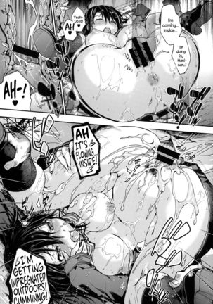 Hani-san Burst Page #23