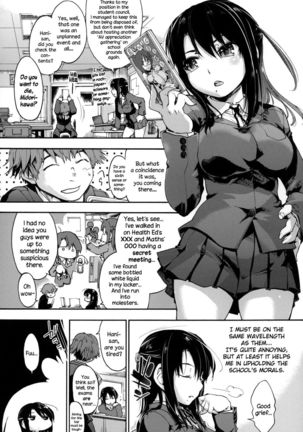 Hani-san Burst