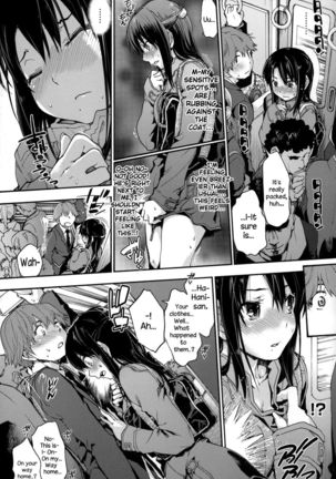 Hani-san Burst