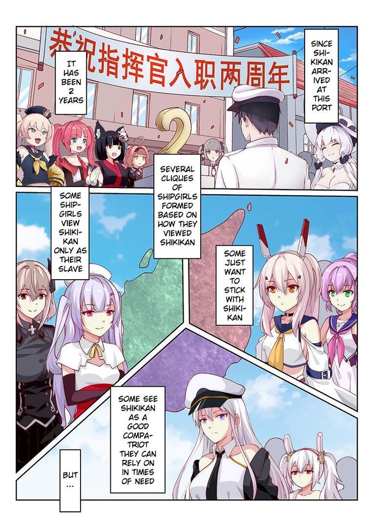 Overreacted hero Ayanami made to best match before dinner barbecue