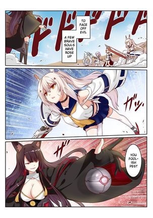 Image 10427610